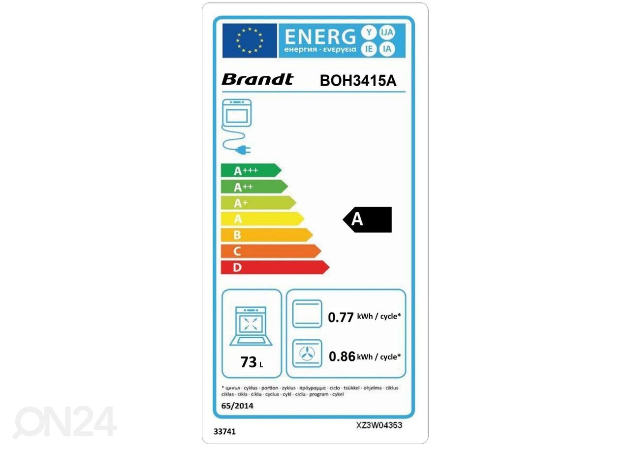 Integreeritav ahi Brandt BOH3415A suurendatud