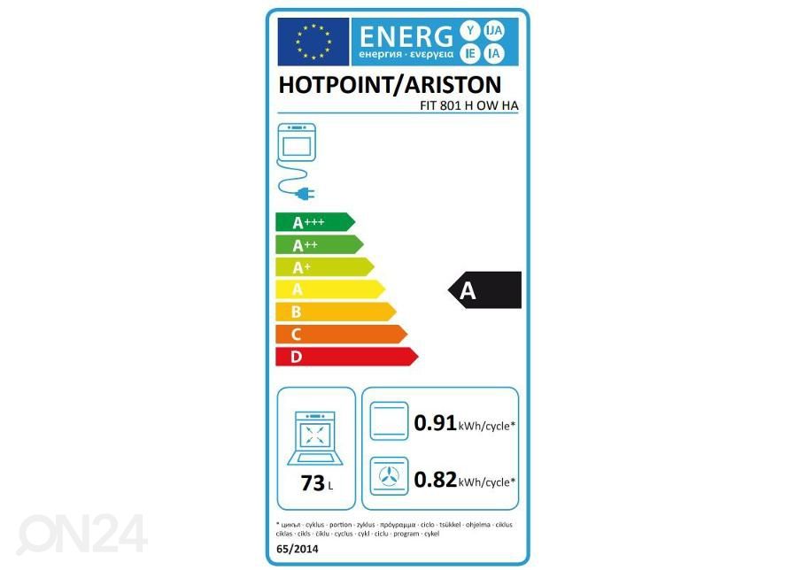 Integreeritav ahi Hotpoint-Ariston suurendatud