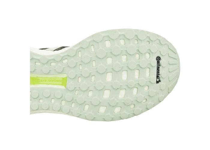 Jooksujalanõud naistele adidas Supernova W BA9937 suurendatud