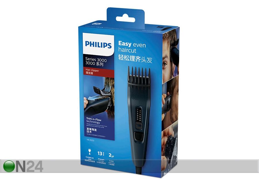 Juukselõikusmasin Philips 3000 seeria suurendatud