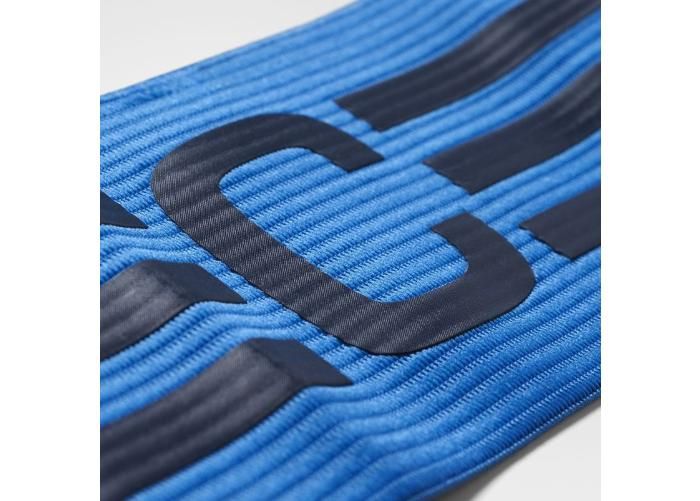 Kaptenipael Adidas suurendatud