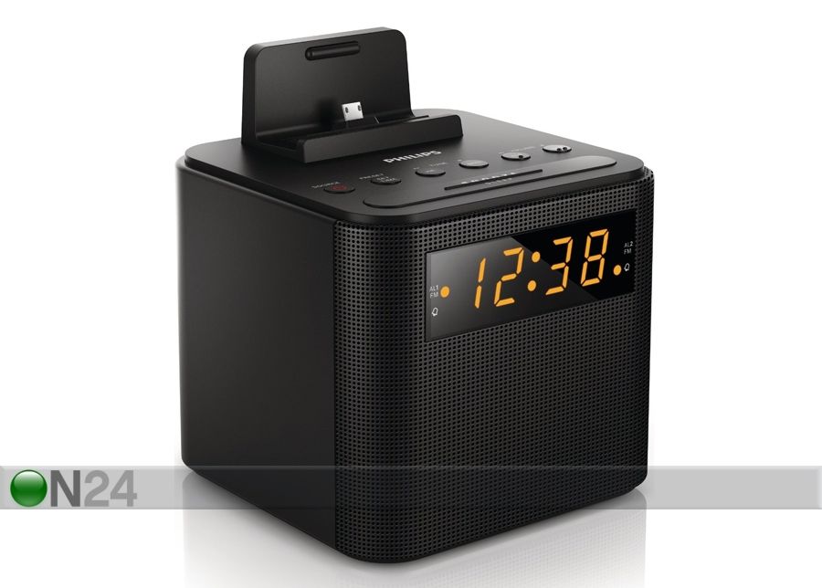 Kellraadio Philips suurendatud