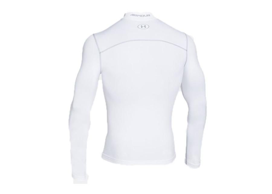 Kompressioonsärk meestele Under Armour Compression CG Mock M 1265648-100 suurendatud