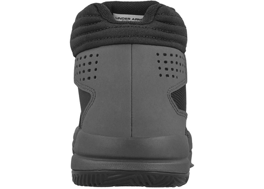 Korvpallijalanõud lastele Under Armour Jet 2017 Jr 1296009-001 suurendatud