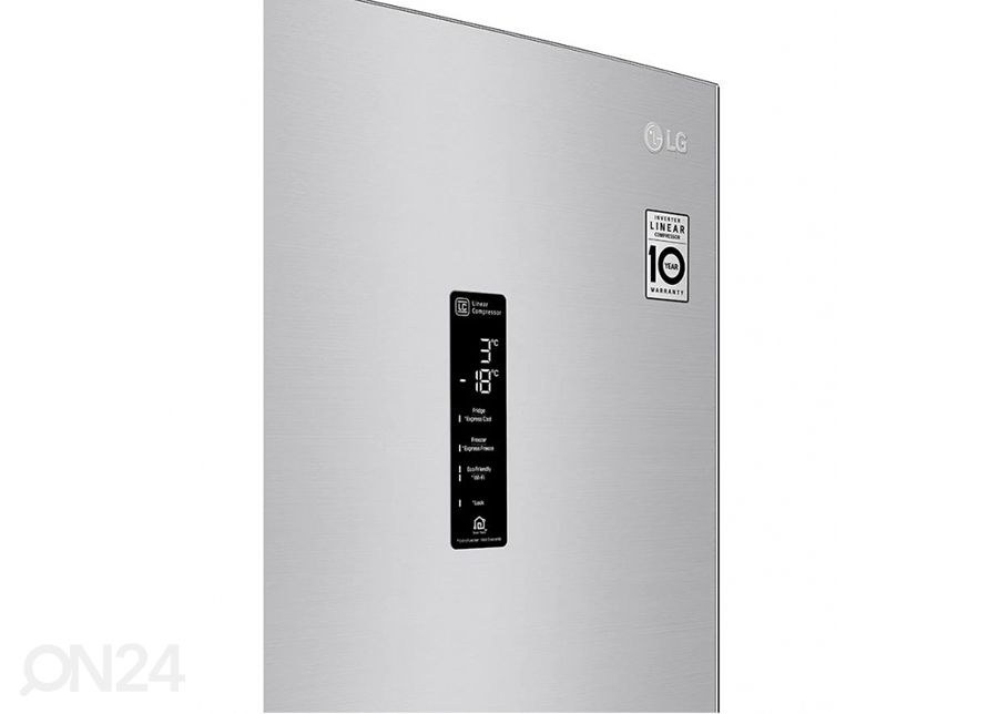 Külmik LG suurendatud