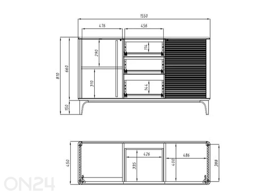 Kummut Salt 155 cm suurendatud