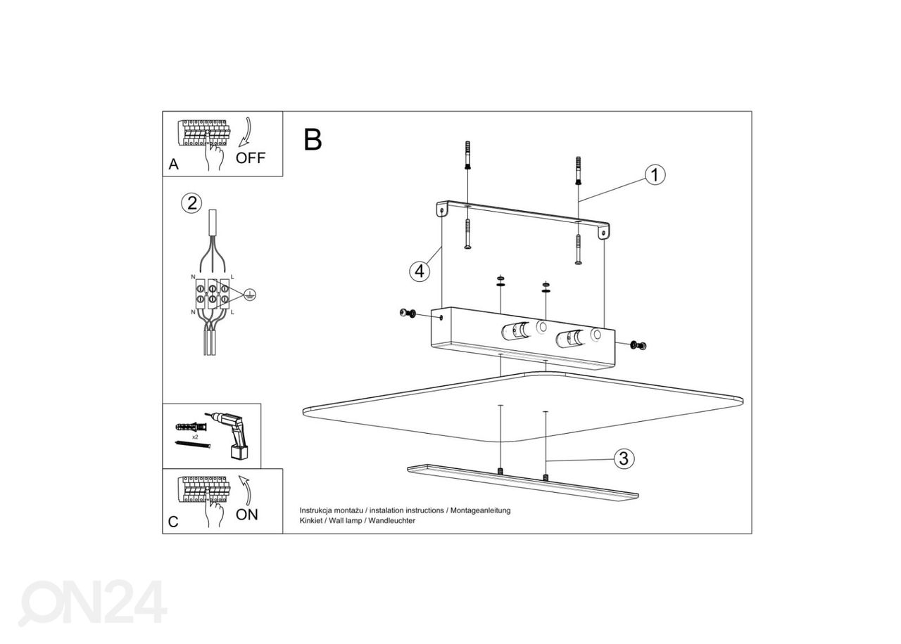 Laelamp Azalia suurendatud