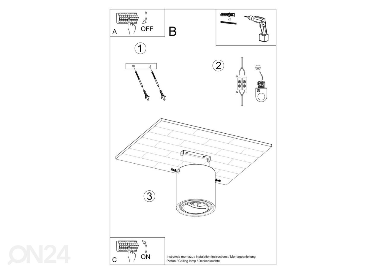 Laelamp Cullo, betoon suurendatud