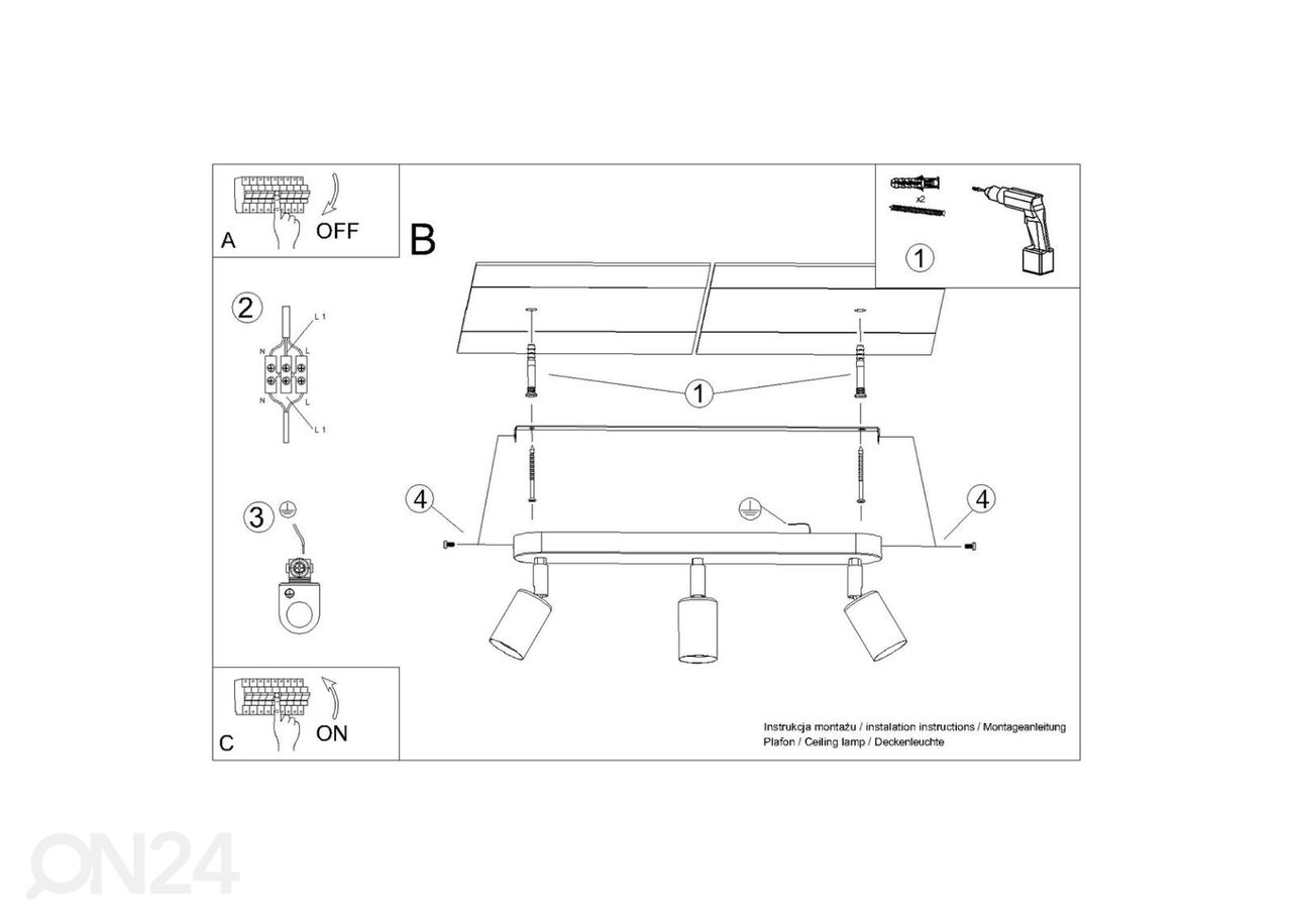 Laelamp Fornes 3, must suurendatud
