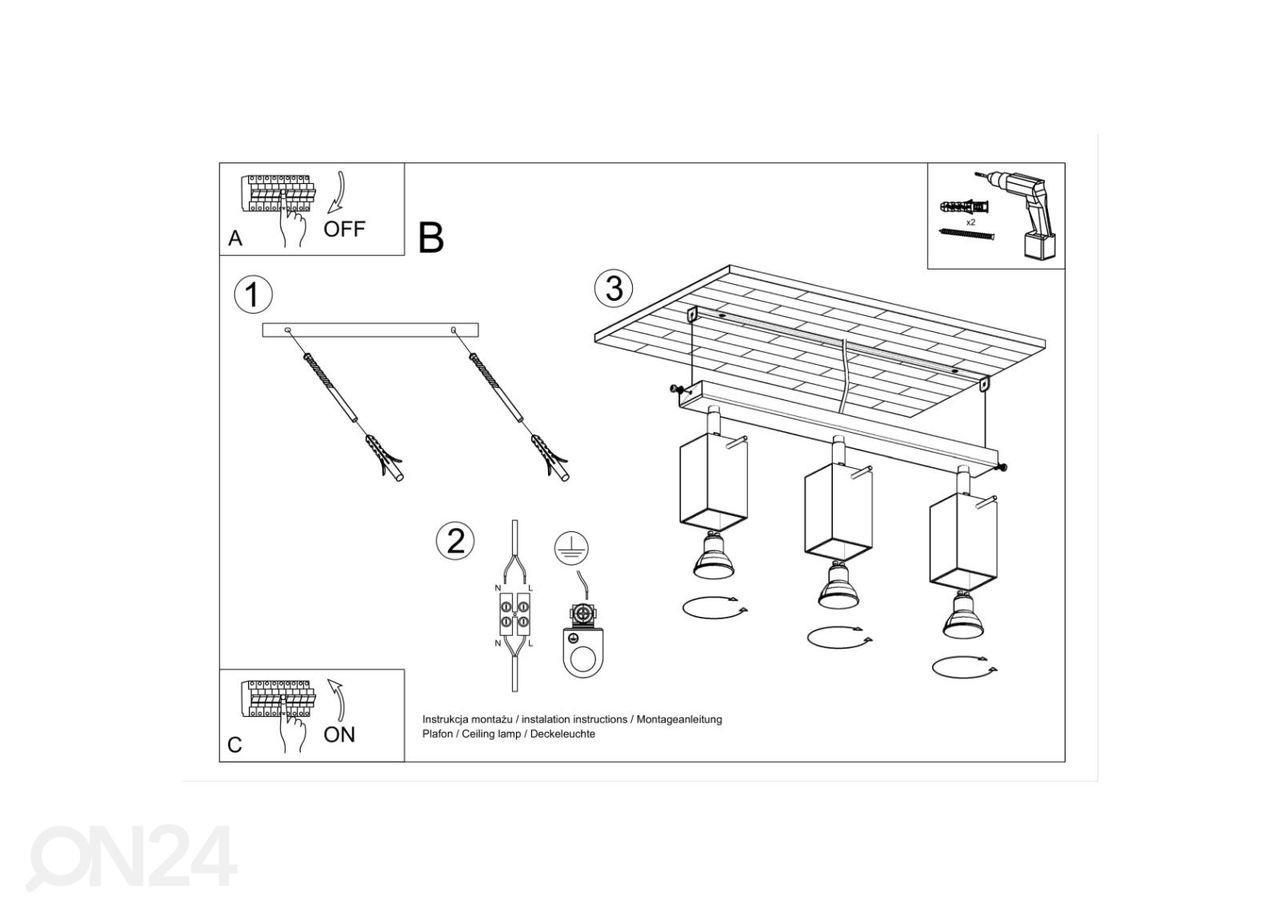 Laelamp Merida 3, hall suurendatud