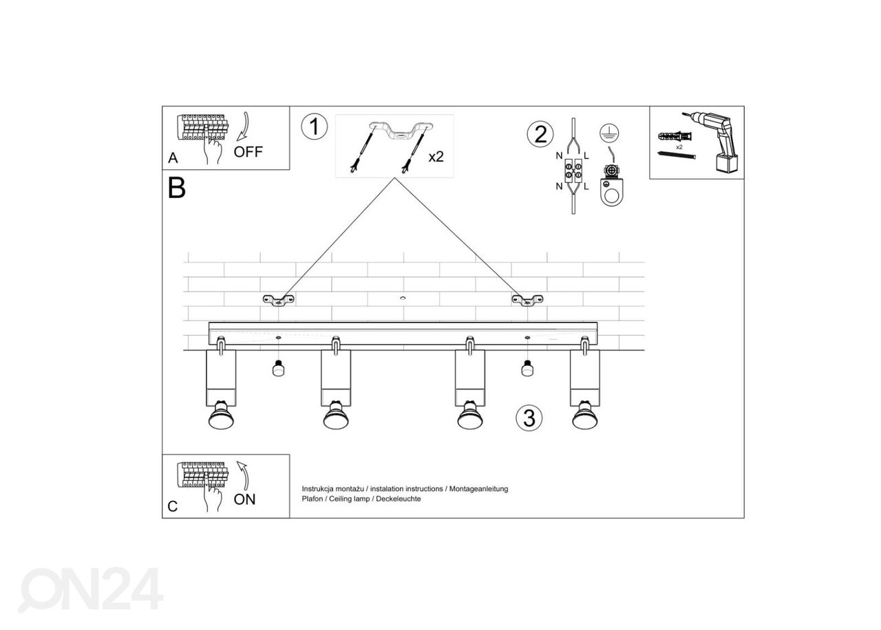 Laelamp Merida 4L, must suurendatud