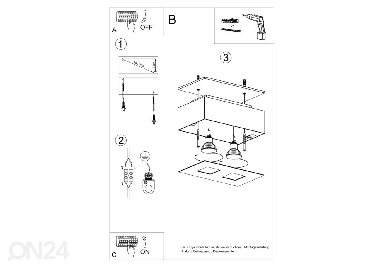 Laelamp Mono 2, must suurendatud