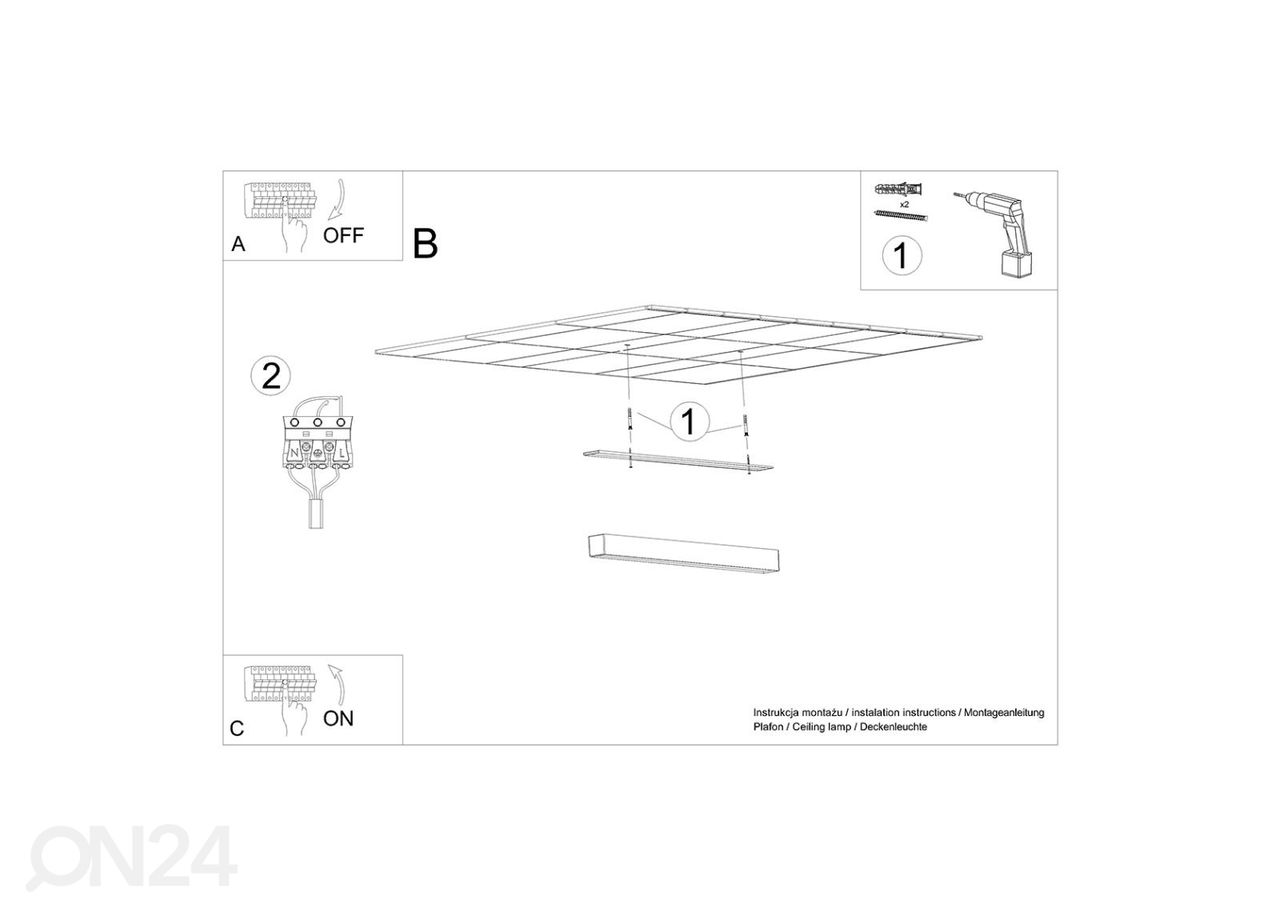 Laelamp Pinne 67, valge suurendatud