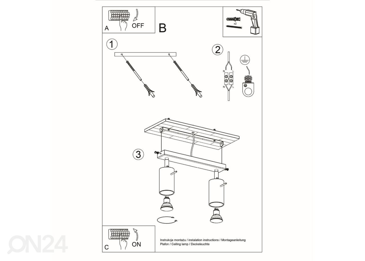 Laelamp Ring 2, kroom suurendatud