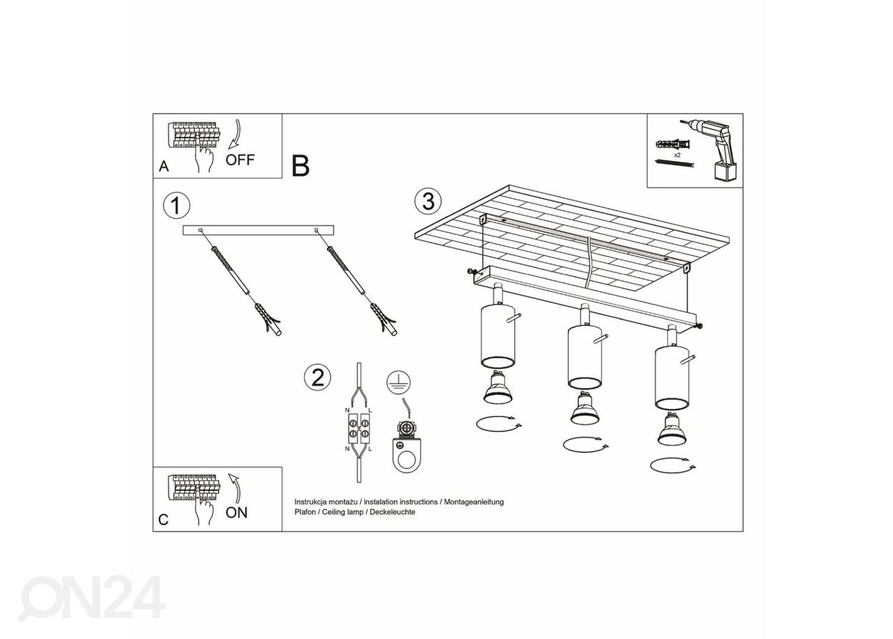 Laelamp Ring 3, kroom suurendatud