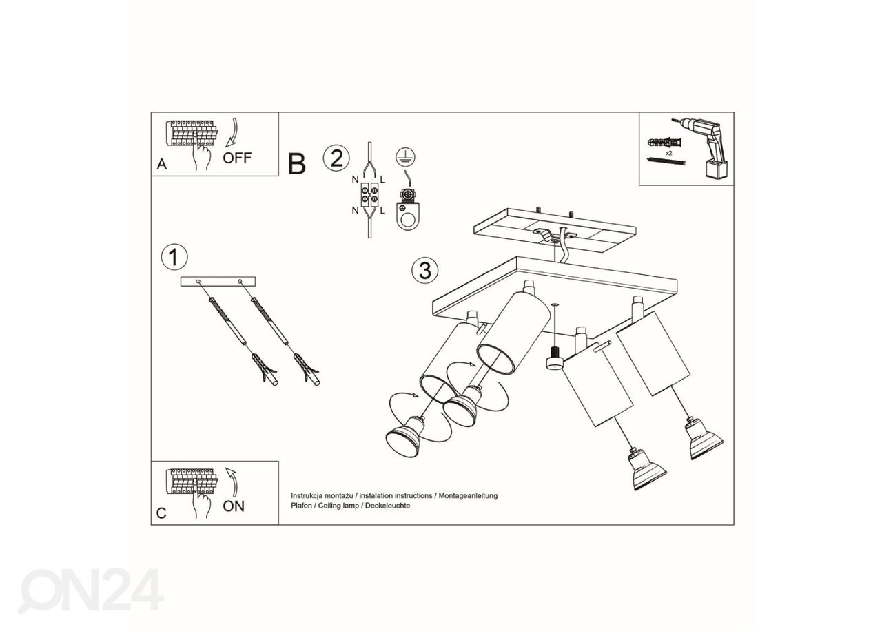 Laelamp Ring 4, must suurendatud