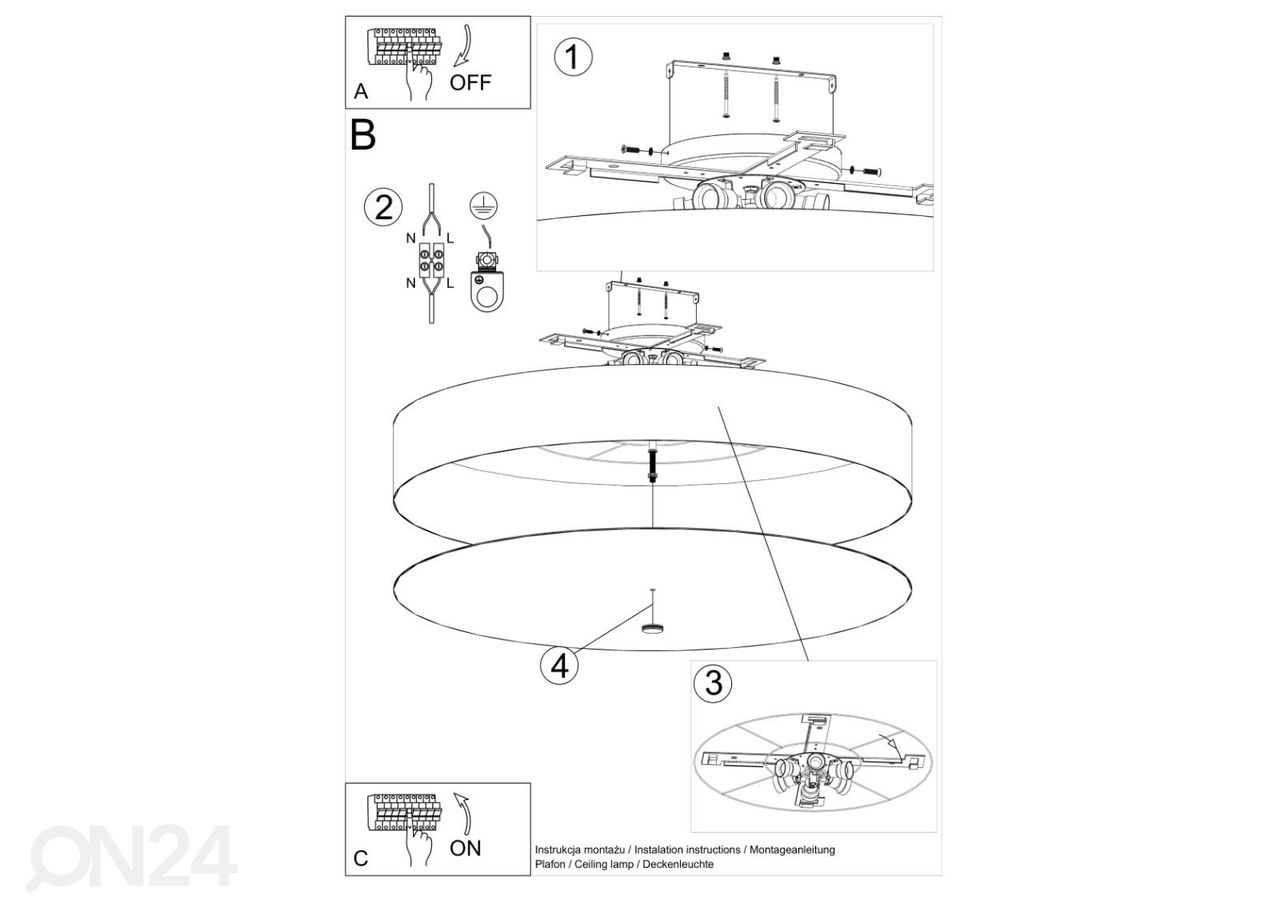 Laelamp Skala 100, valge suurendatud