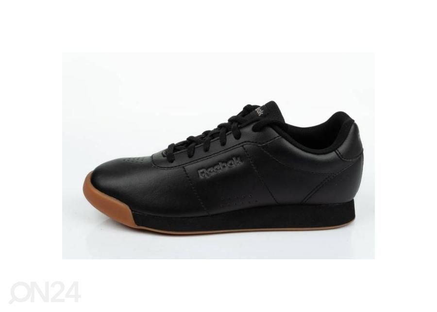 Laste ja naiste treeningjalatsid Reebok Royal Charm suurendatud
