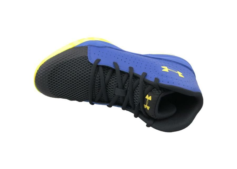Laste korvpallijalatsid Under Armour GS Jet 2019 Jr 3022121-404 suurendatud