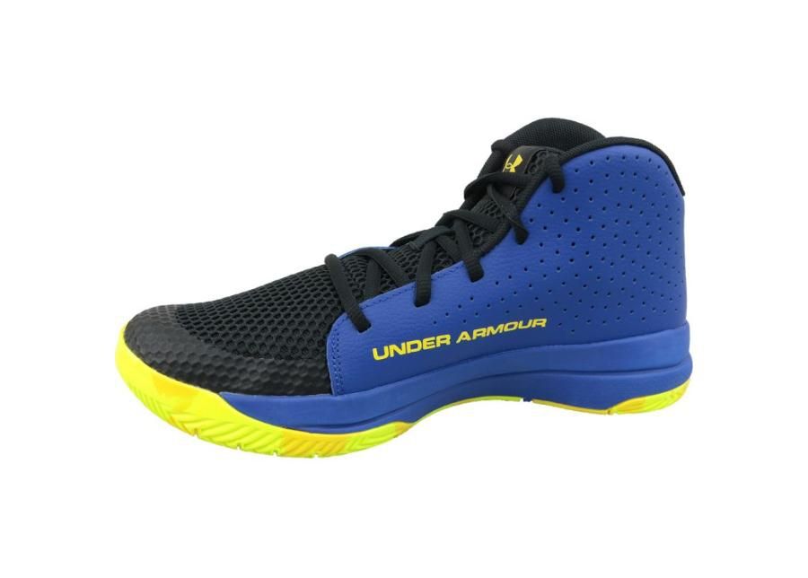 Laste korvpallijalatsid Under Armour GS Jet 2019 Jr 3022121-404 suurendatud