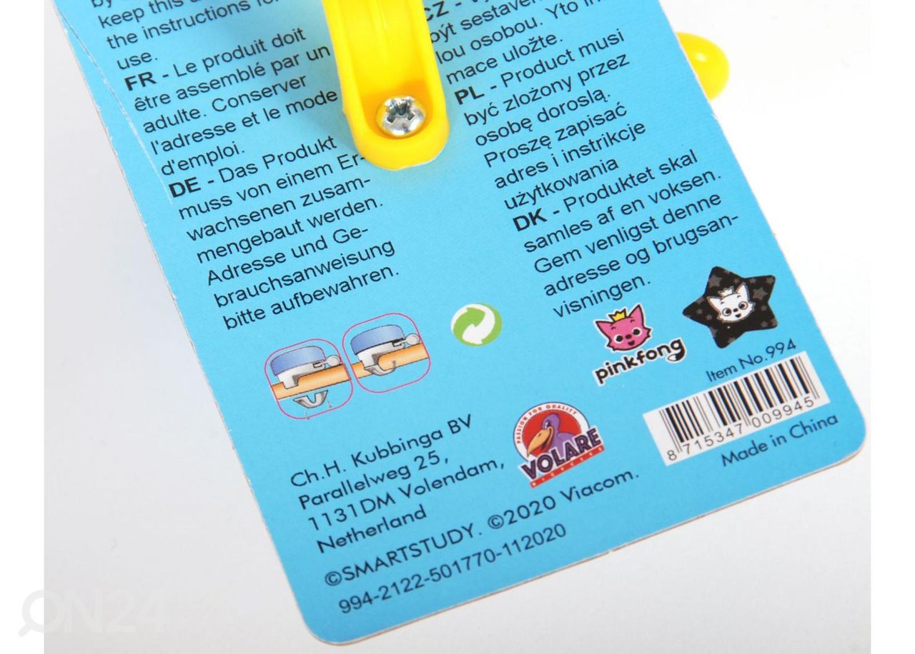 Laste rattakell Baby Shark suurendatud