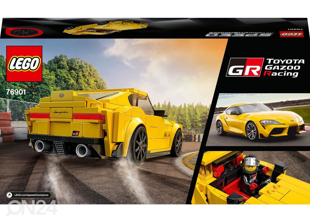 LEGO Speed Champions Toyota GR Supra suurendatud