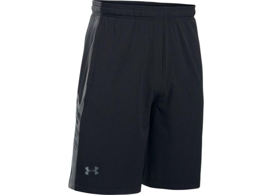 Lühikesed spordipüksid meestele Under Armour SuperVent Shorts M 1289627-001 suurendatud