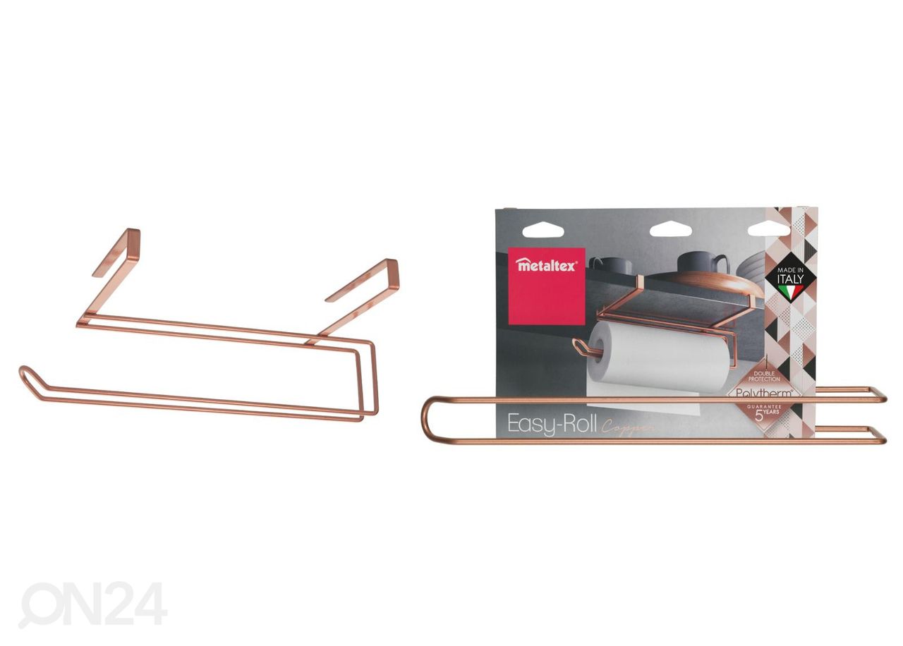 Majapidamispaberi hoidja Easy-Roll, 35x18x10 cm, pronks suurendatud