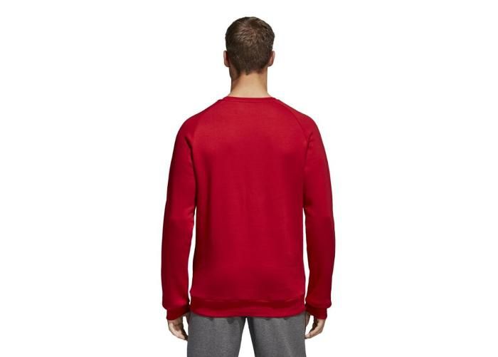 Meeste dressipluus Adidas Core 18 SW Top M suurendatud