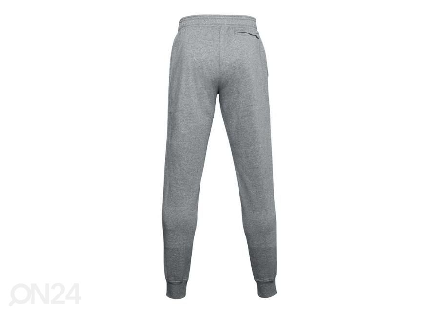 Meeste dressipüksid Under Armour Rival Fleece Joggers suurendatud