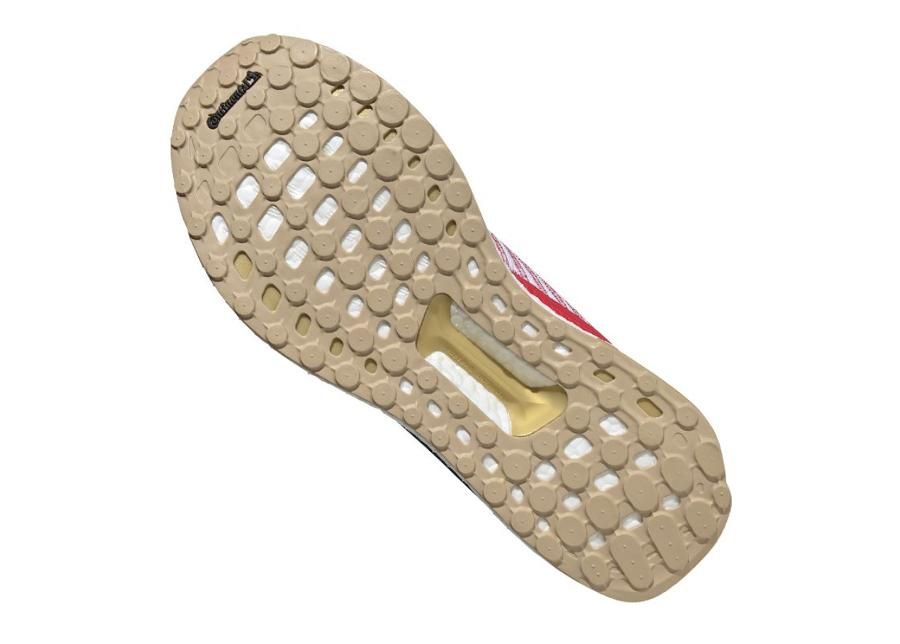 Meeste jooksujalatsid adidas Solar Boost 19 M EG2362 suurendatud