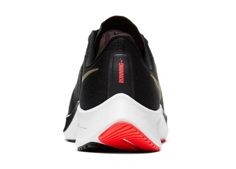 Meeste jooksujalatsid Nike Air Zoom Pegasus 37 M BQ9646-004 suurendatud