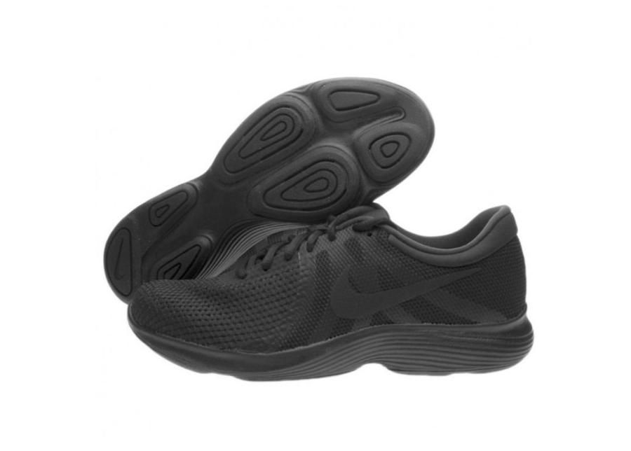 Meeste jooksujalatsid Nike revolution 4 EU M AJ3490-002 suurendatud