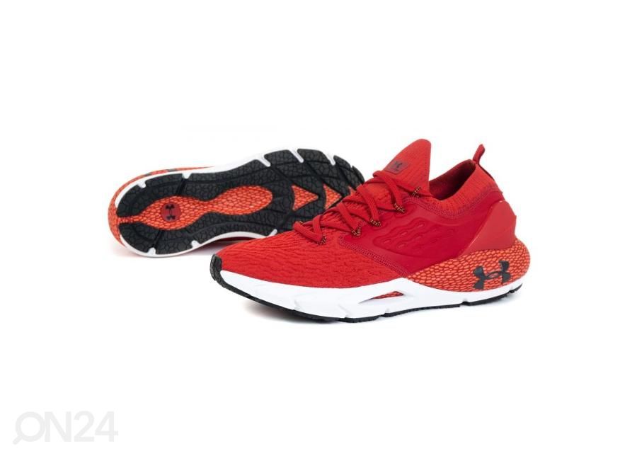 Meeste jooksujalatsid Under Armour HOVR Phantom 2 suurendatud