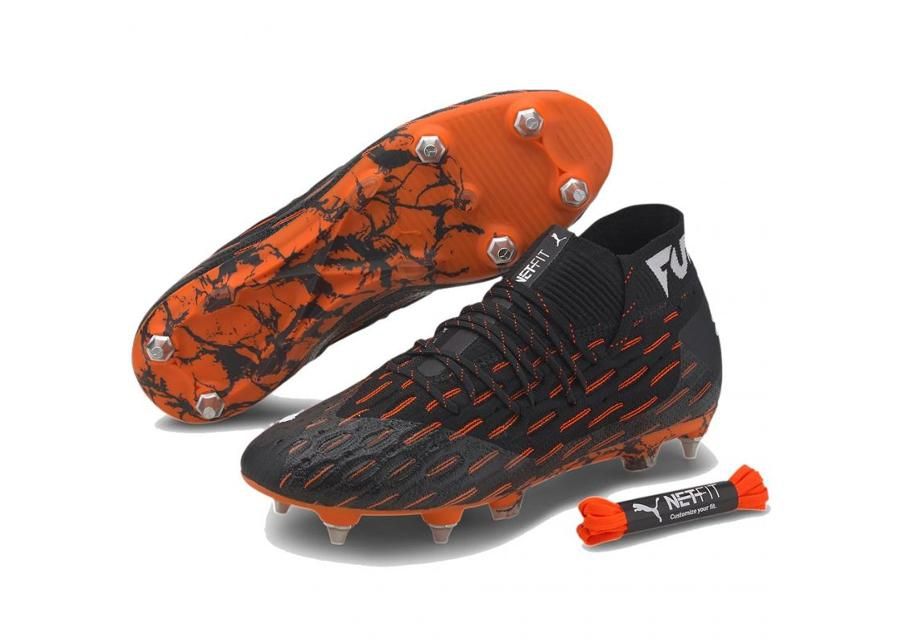 Meeste muru jalgpallijalatsid Puma Future 6.1 Netfit MxSG M 106178 01 suurendatud