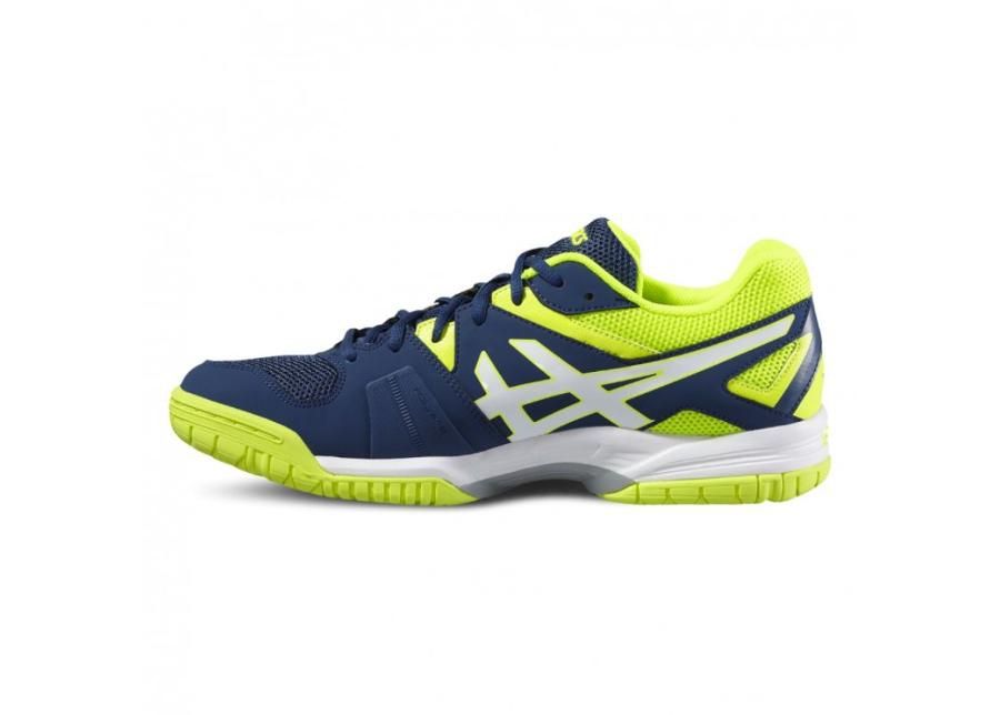 Meeste treeningjalatsid Asics Gel Hunter 3 M R507Y-5801 suurendatud