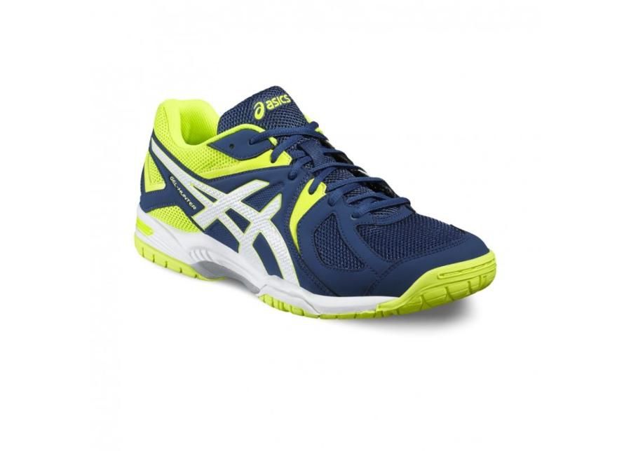 Meeste treeningjalatsid Asics Gel Hunter 3 M R507Y-5801 suurendatud