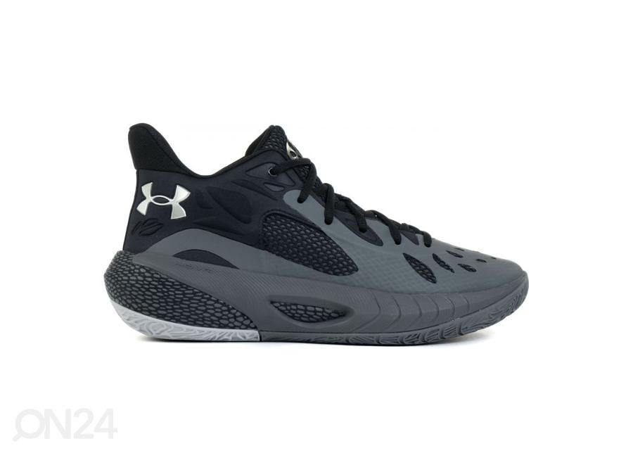 Meeste treeningjalatsid Under Armour Hovr Havoc 3 suurendatud