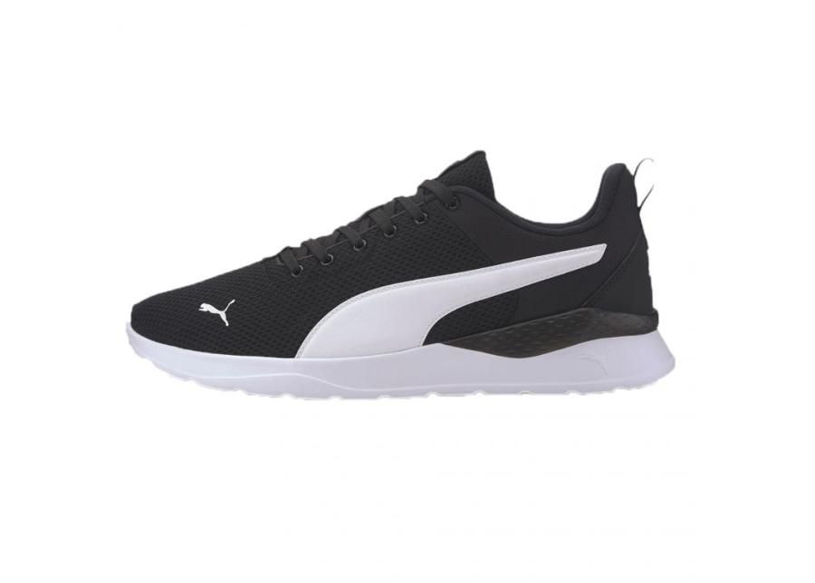 Meeste vabaajajalatsid Puma Anzarun Lite M 371128 10 suurendatud