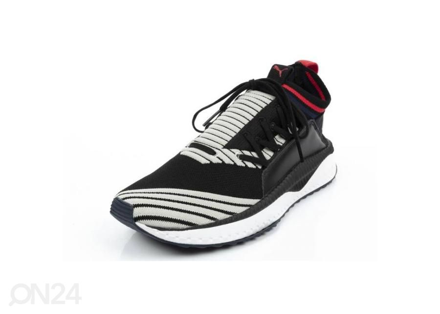 Meeste vabaajajalatsid Puma Tsugi Jun M 367519 04 suurendatud