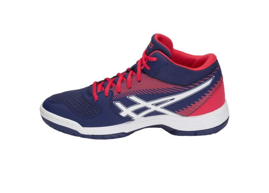 Meeste võrkpallijalatsid Asics Gel-Task MT M B703Y-400 suurendatud