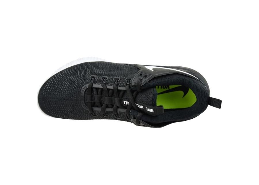 Meeste võrkpallijalatsid Nike Air Zoom Hyperace 2 M AR5281-001 suurendatud