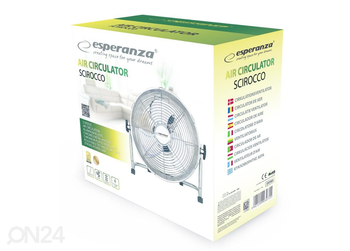 Metallventilaator Esperanza suurendatud