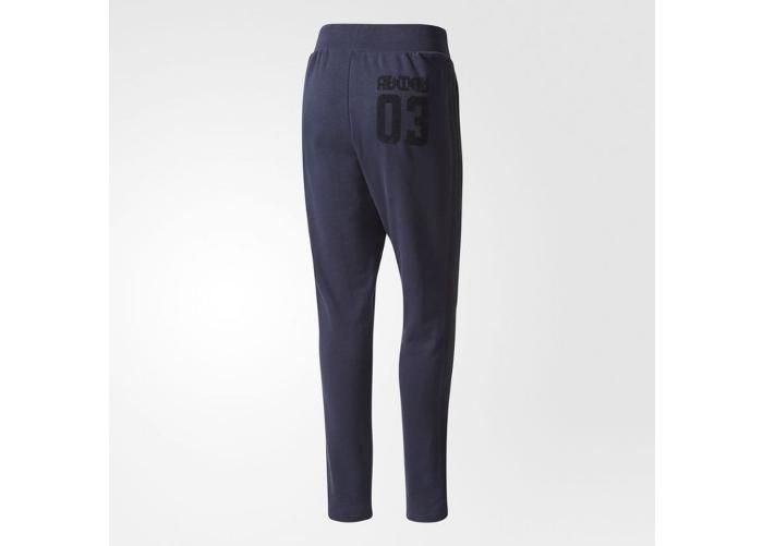 Naiste dressipüksid adidas ORIGINALS Low Crotch Track W BS4339 suurendatud