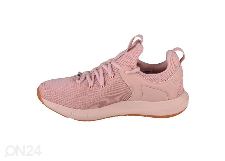 Naiste jooksujalatsid Under Armour suurendatud