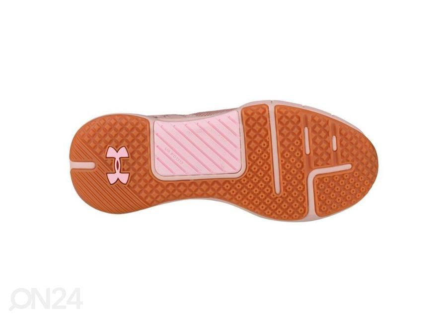 Naiste jooksujalatsid Under Armour suurendatud