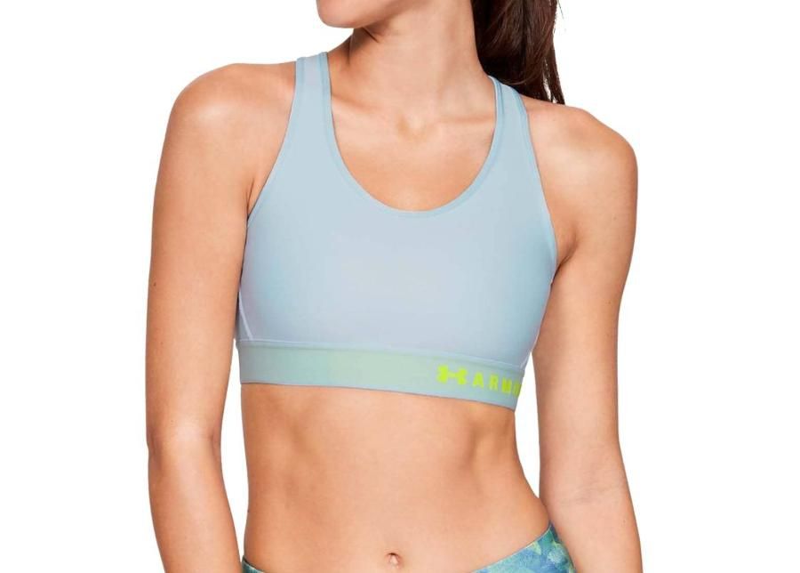 Naiste spordirinnahoidja Under Armour Mid Keyhole W 1307196-451 suurendatud