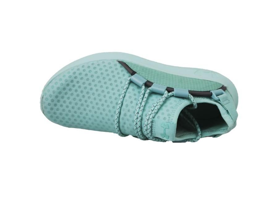 Naiste treeningjalatsid Under Armour W Railfit 1 W 3020139-300 suurendatud