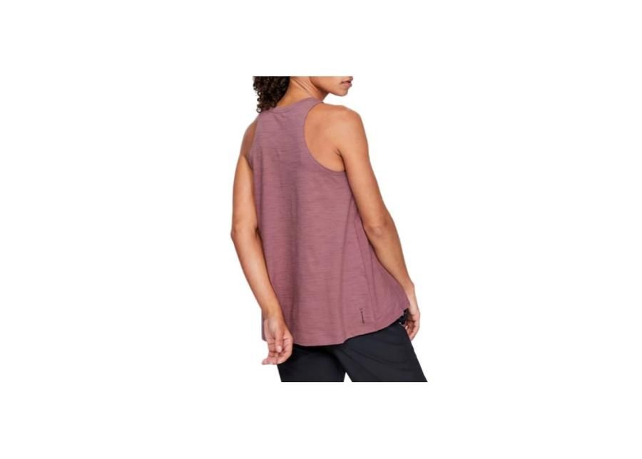 Naiste treeningmaika Under Armour SL Adjustable Tank W 1351748-662 suurendatud