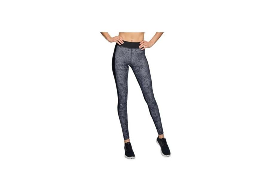 Naiste treeningretuusid Under Armour HG Amour Printed W 1305428-001 suurendatud